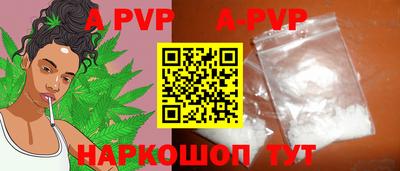 MDMA Обь