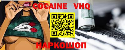 ГАЛЛЮЦИНОГЕННЫЕ ГРИБЫ Нягань