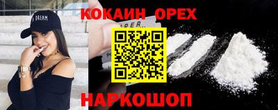 MDMA Обь