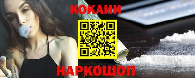 MDMA Обь