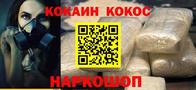 ГАЛЛЮЦИНОГЕННЫЕ ГРИБЫ Нягань