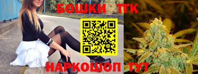 MDMA Обь