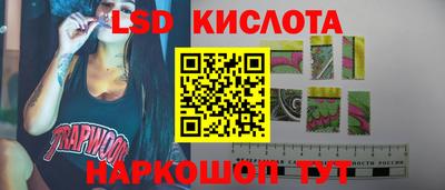 MDMA Обь