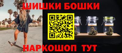 MDMA Обь