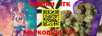 ГАЛЛЮЦИНОГЕННЫЕ ГРИБЫ Нягань
