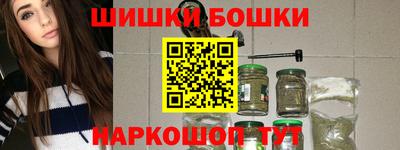 ГАЛЛЮЦИНОГЕННЫЕ ГРИБЫ Нягань