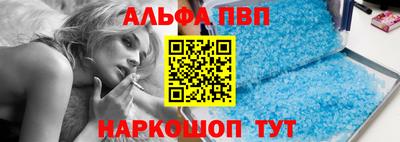 MDMA Обь