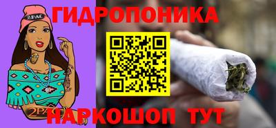 ГАЛЛЮЦИНОГЕННЫЕ ГРИБЫ Нягань