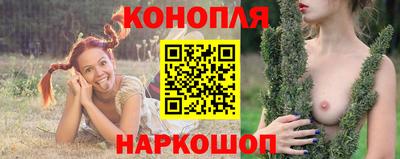 ГАЛЛЮЦИНОГЕННЫЕ ГРИБЫ Нягань
