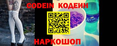 ГАЛЛЮЦИНОГЕННЫЕ ГРИБЫ Нягань