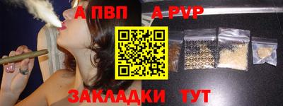 MDMA Обь