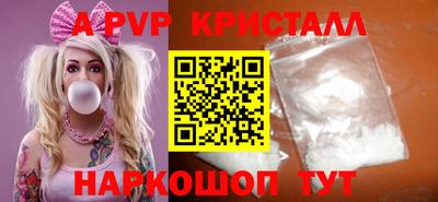 ГАЛЛЮЦИНОГЕННЫЕ ГРИБЫ Нягань