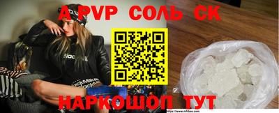 MDMA Обь