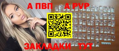 MDMA Обь