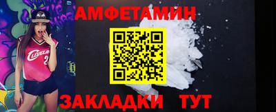 кристаллы Обнинск