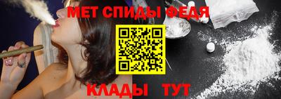 MDMA Обь