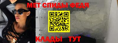 кристаллы Обнинск