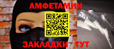 ГАЛЛЮЦИНОГЕННЫЕ ГРИБЫ Нягань