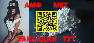 MDMA Обь