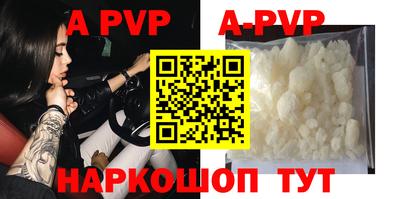 ГАЛЛЮЦИНОГЕННЫЕ ГРИБЫ Нягань