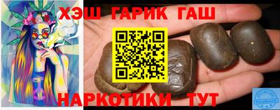ГАЛЛЮЦИНОГЕННЫЕ ГРИБЫ Нягань