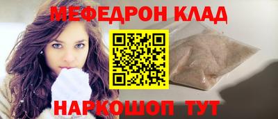 MDMA Обь