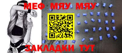 MDMA Обь