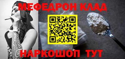 MDMA Обь